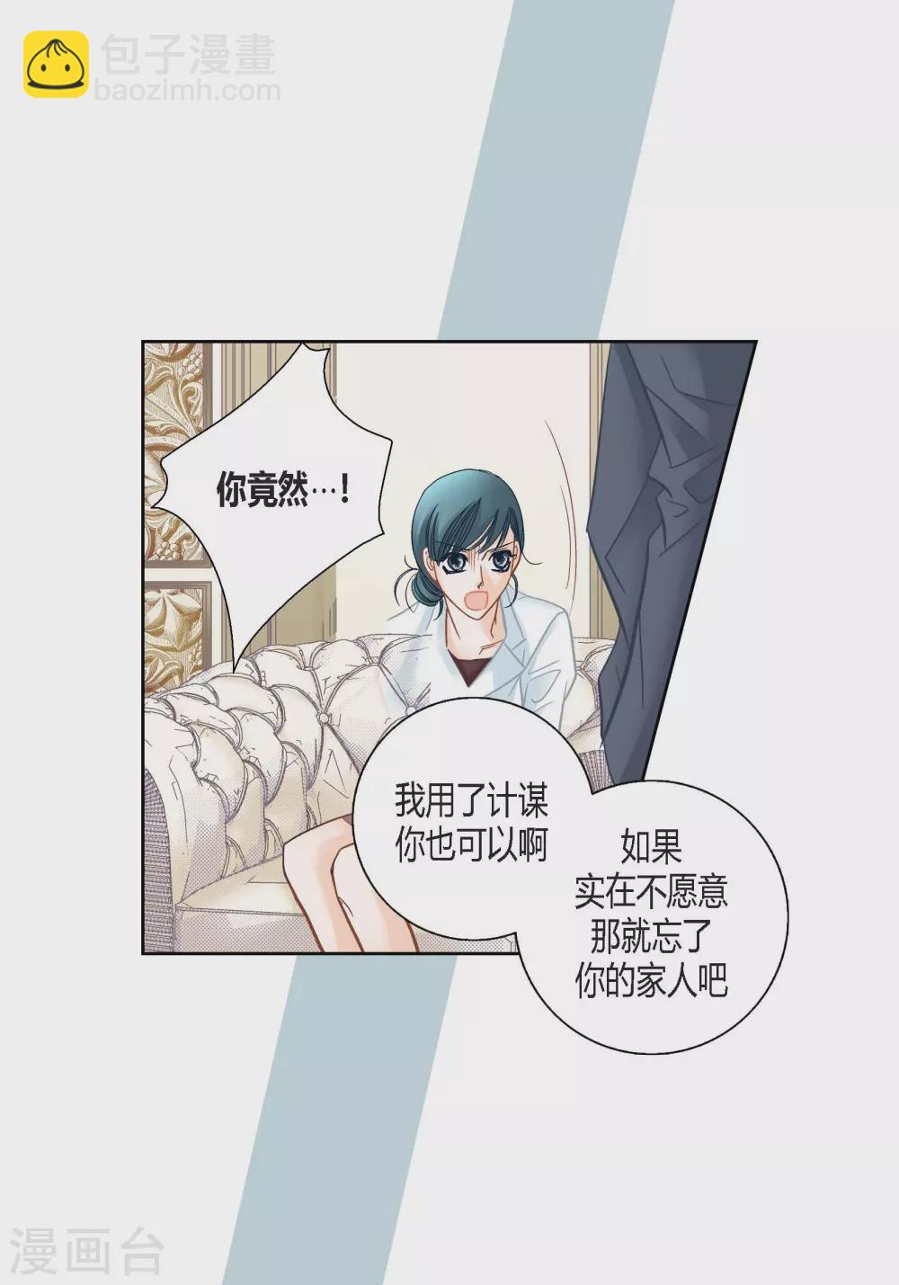 第131话2
