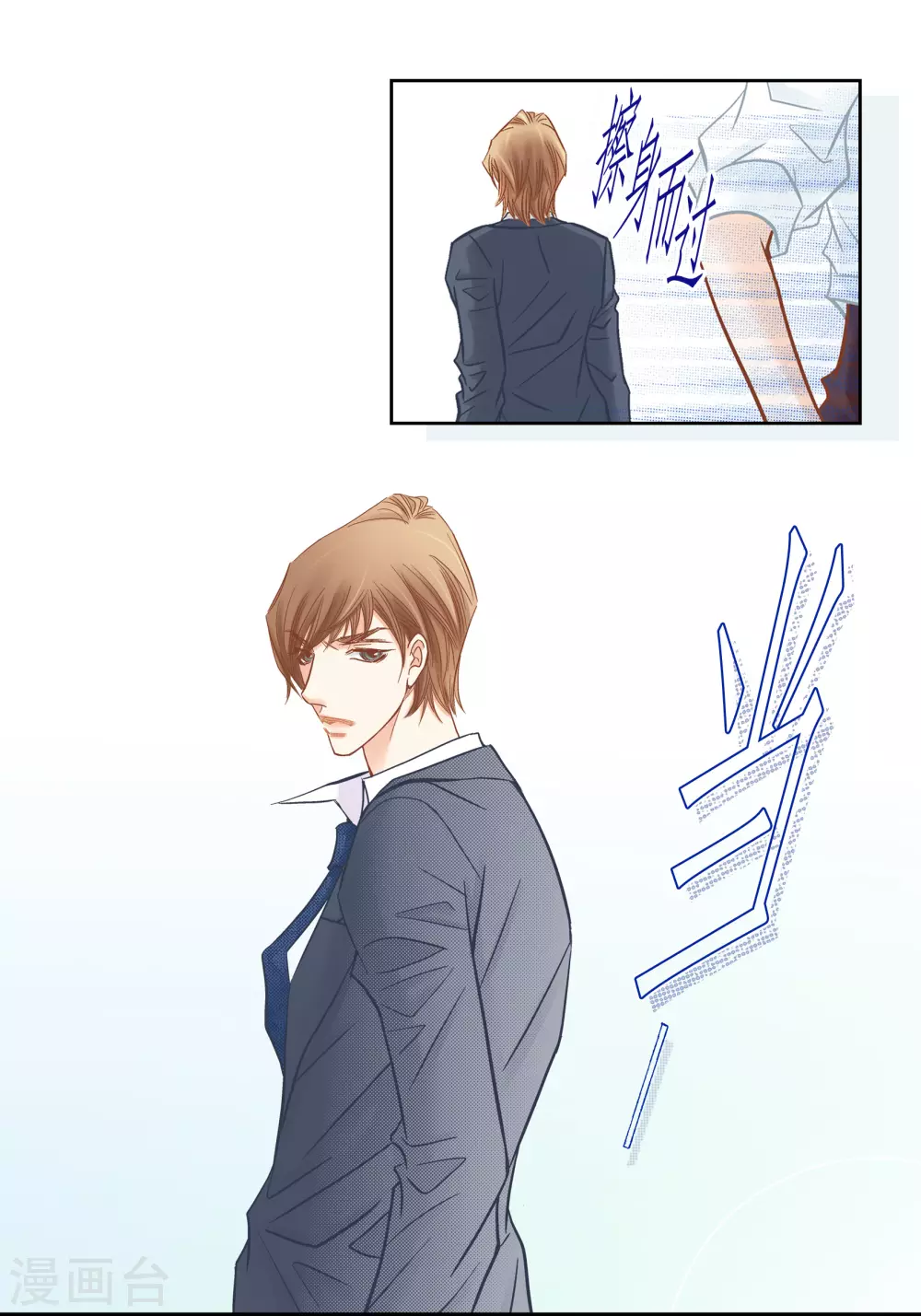 第131话23