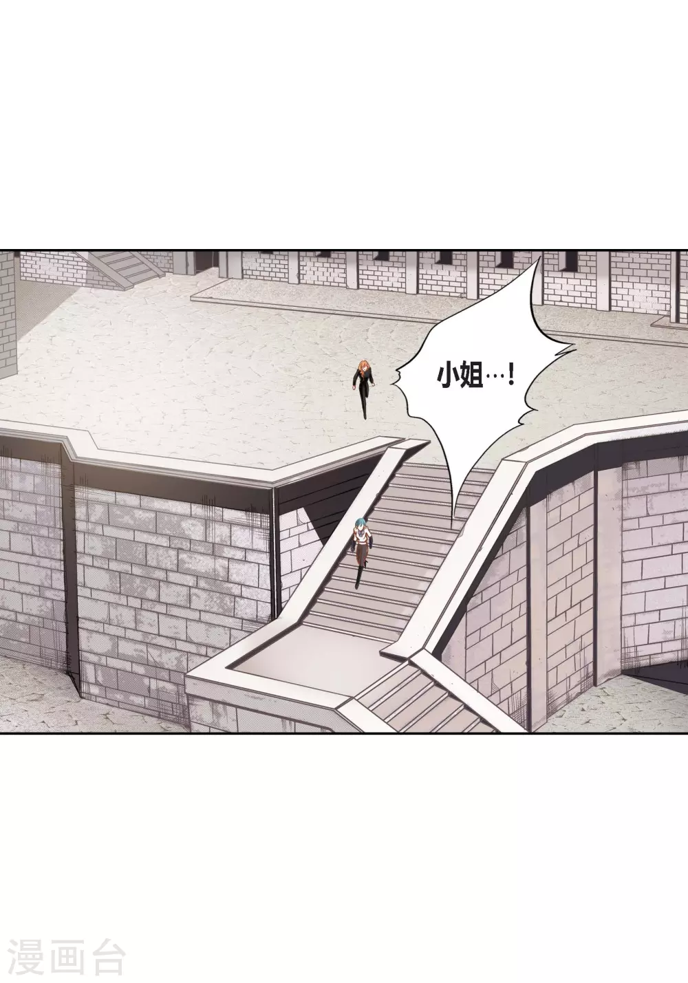 第131话25