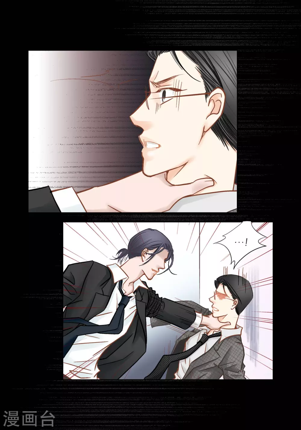 第131话39