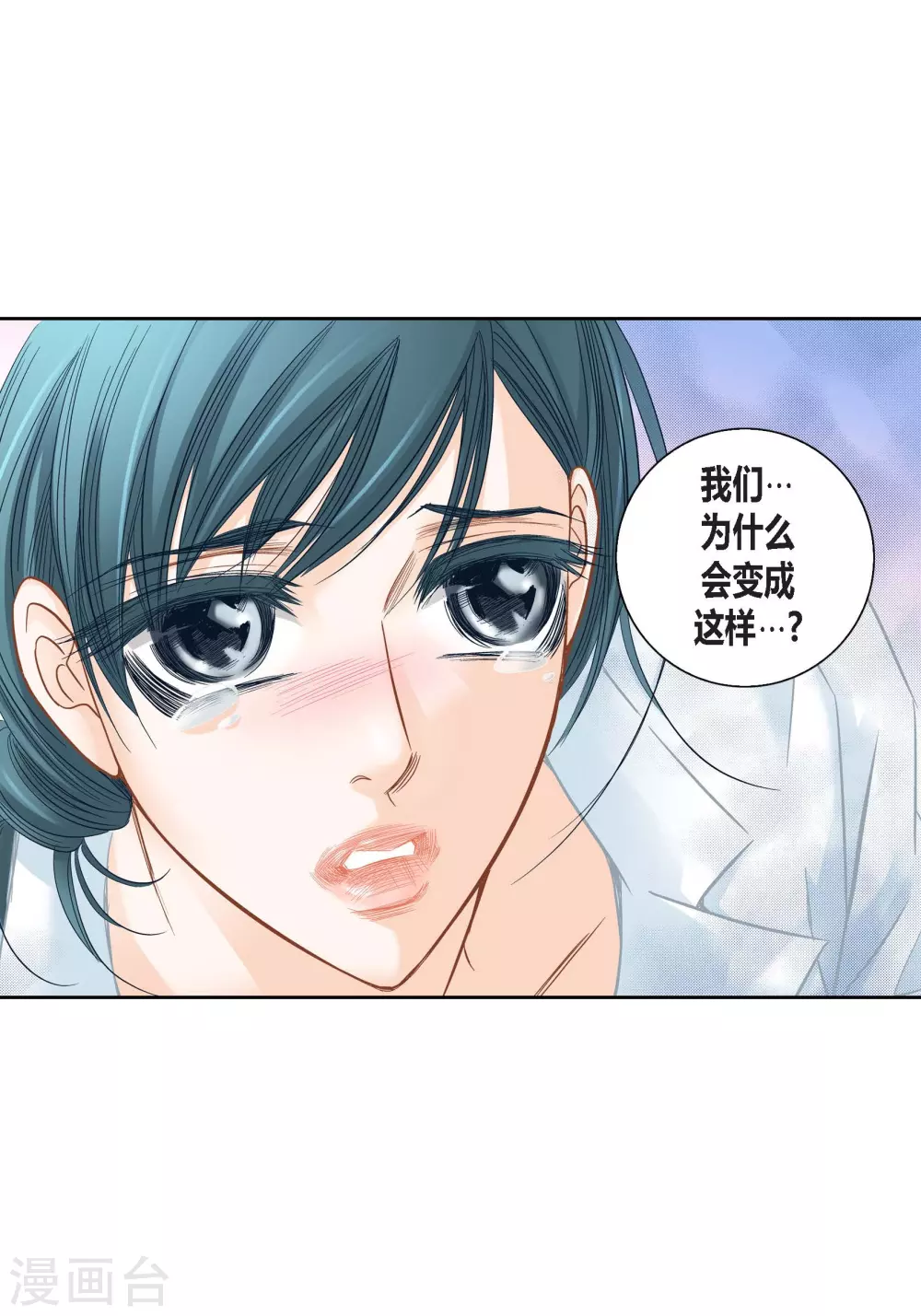 第131话7