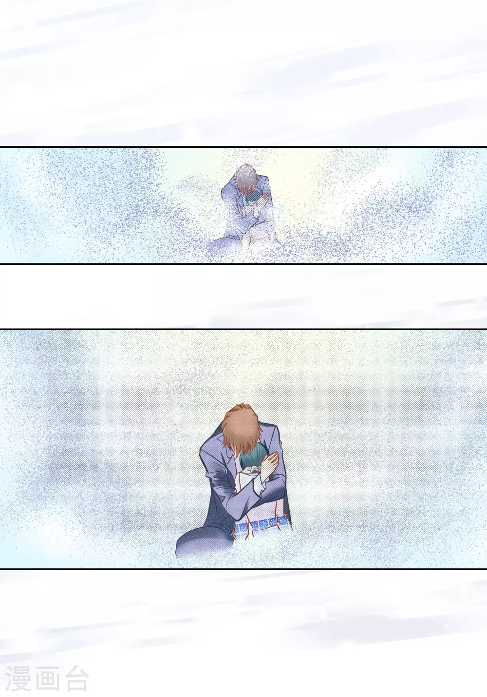 第133话14