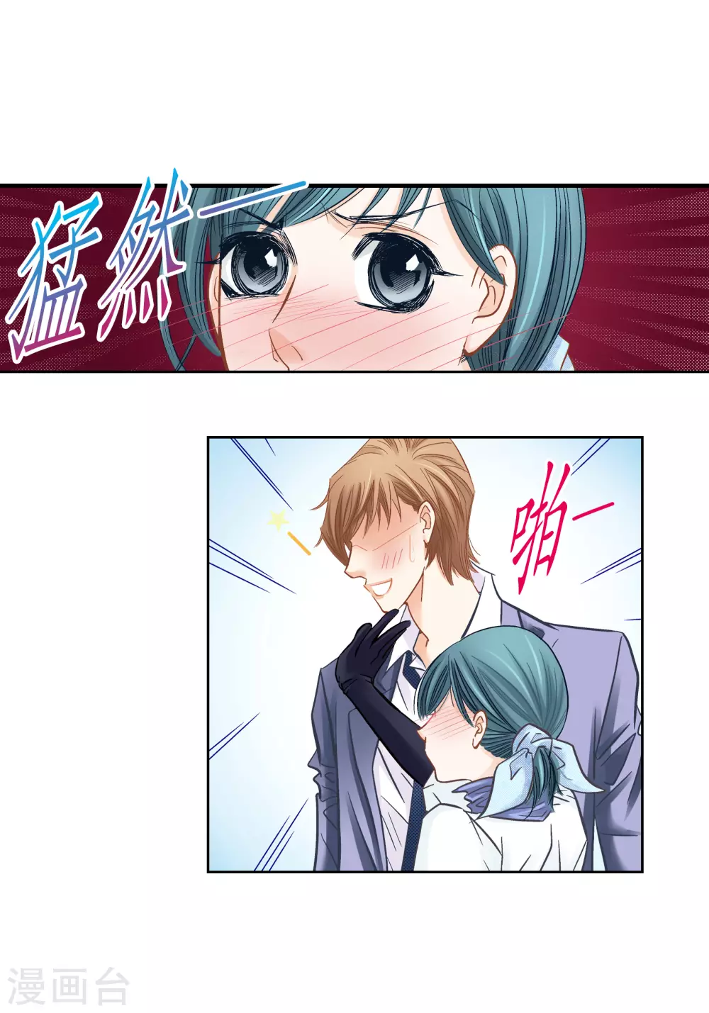 第133话35