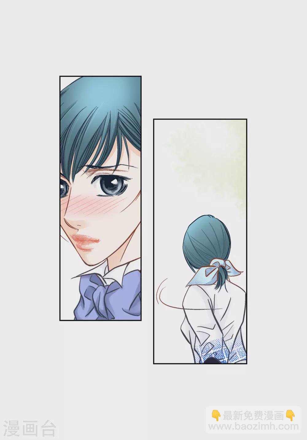 第133话40