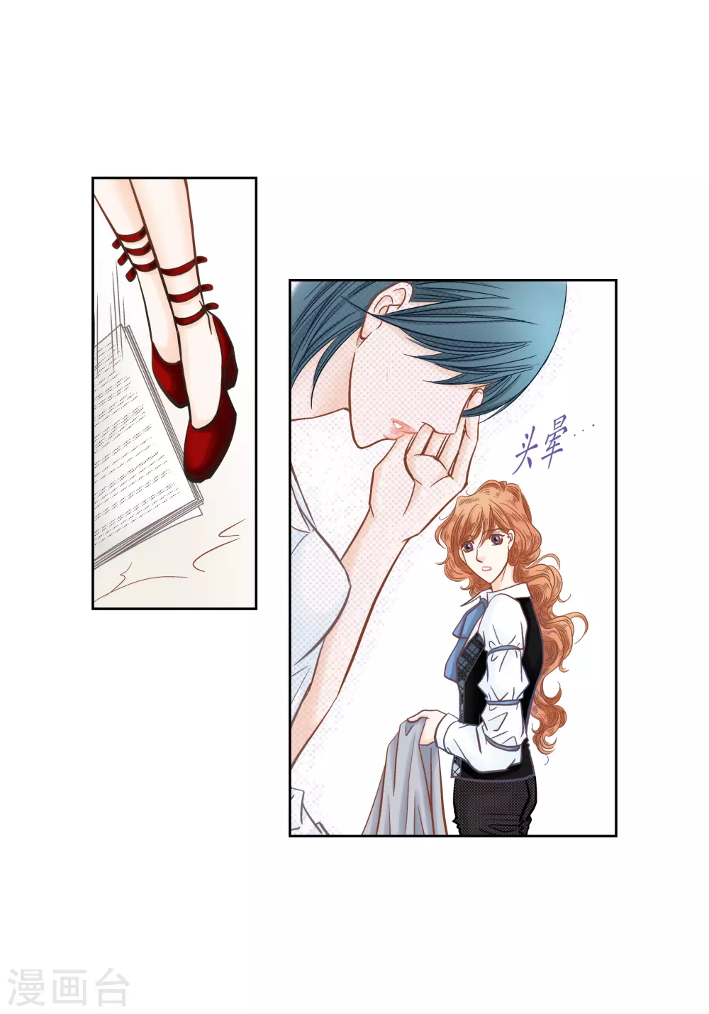 第134话13
