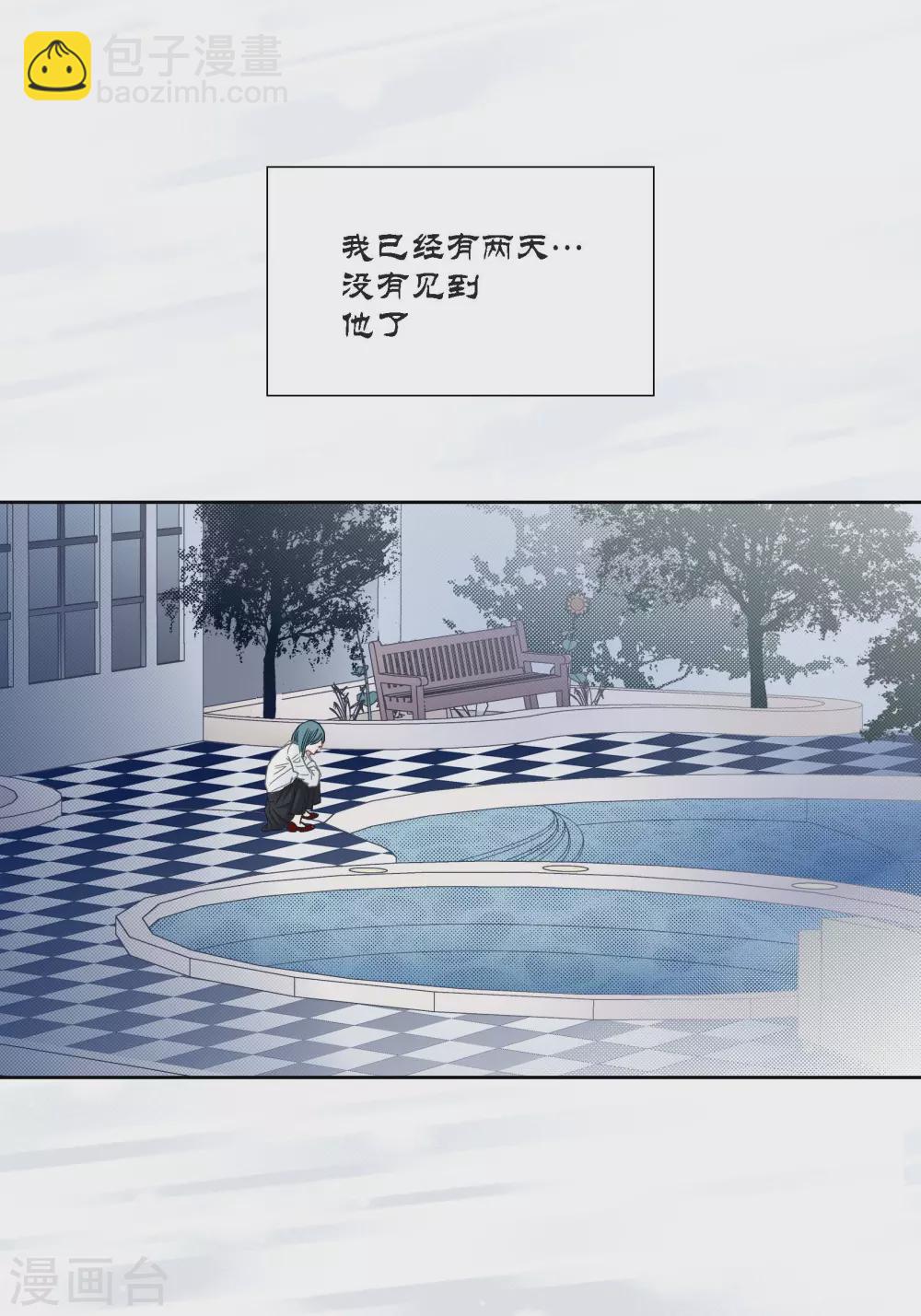 第134话19