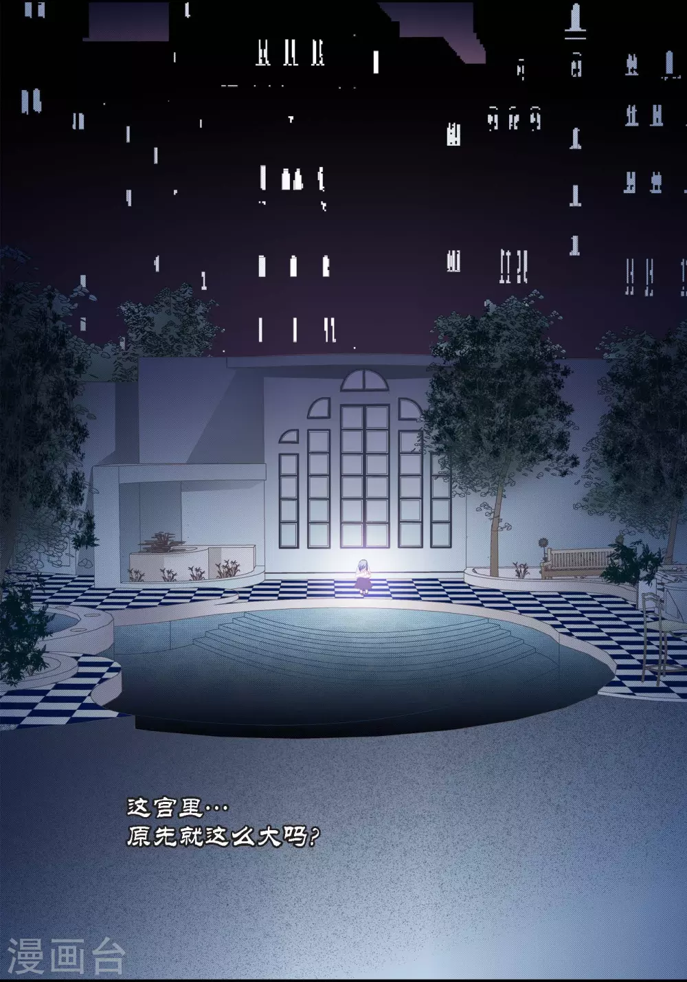 第134话21