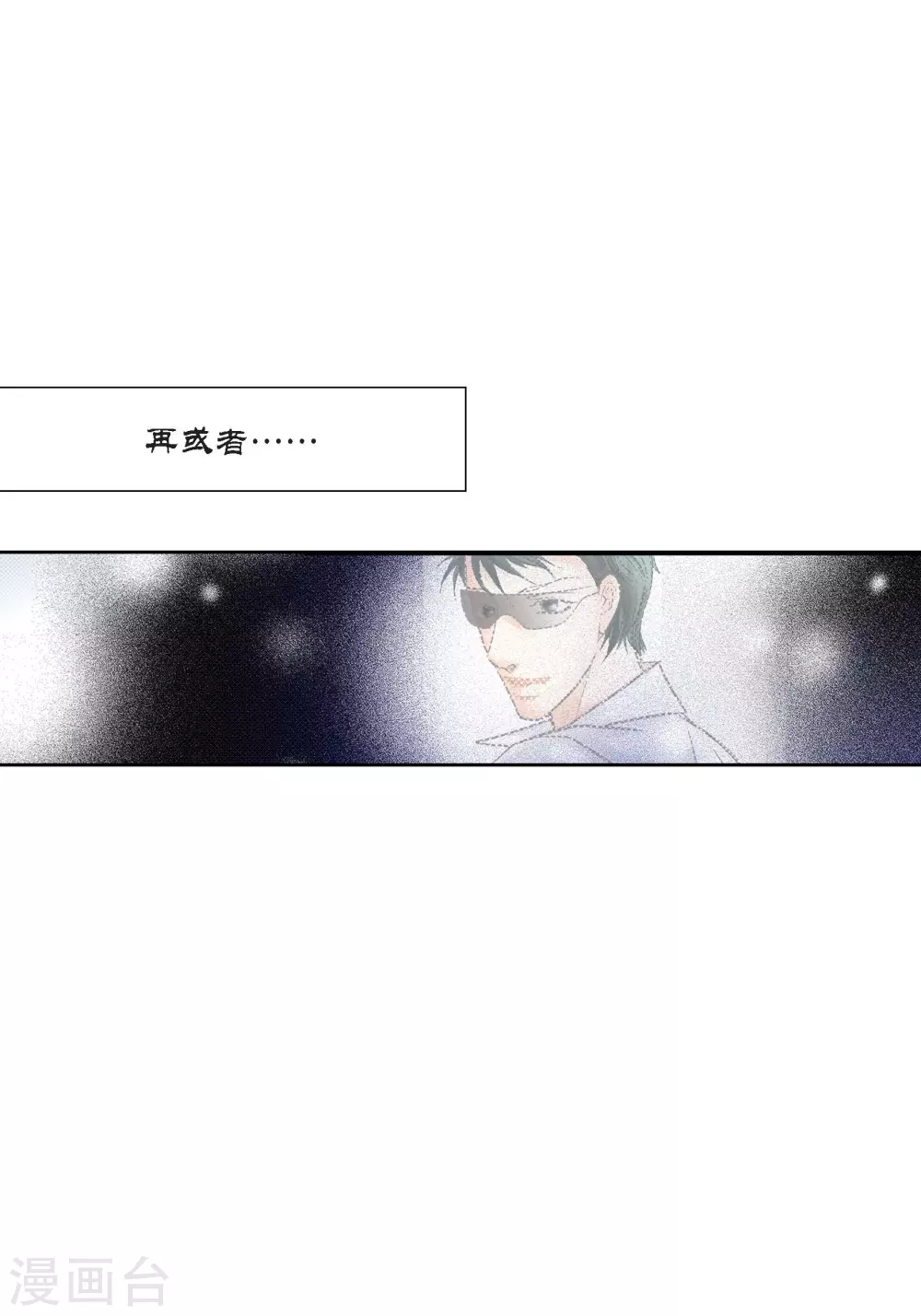 第134话24