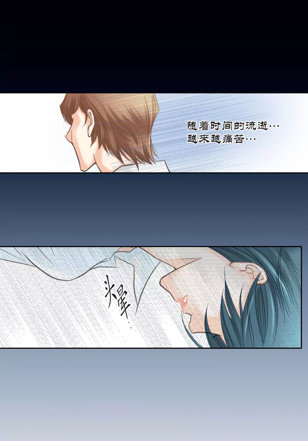 第134话27