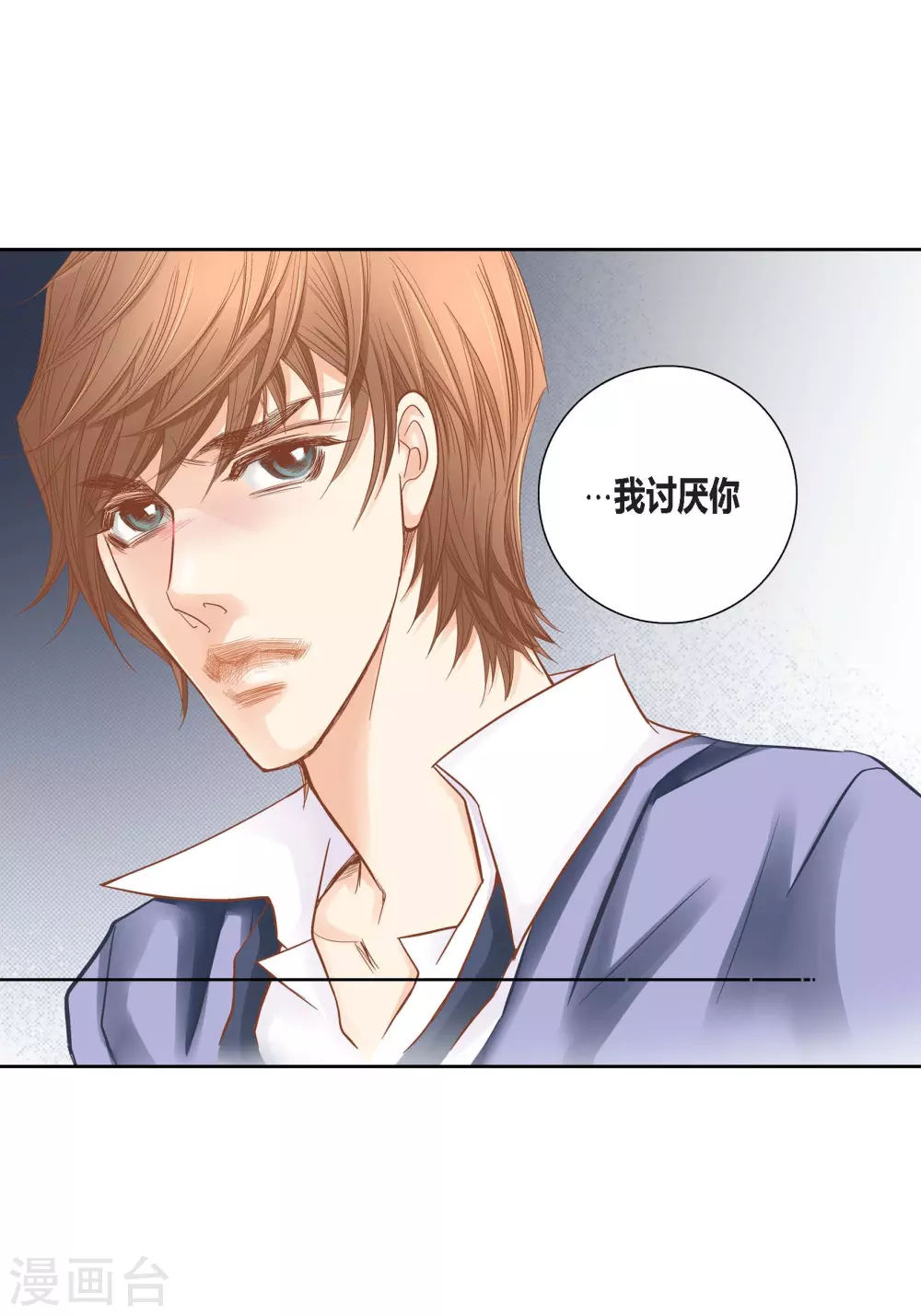 第134话5