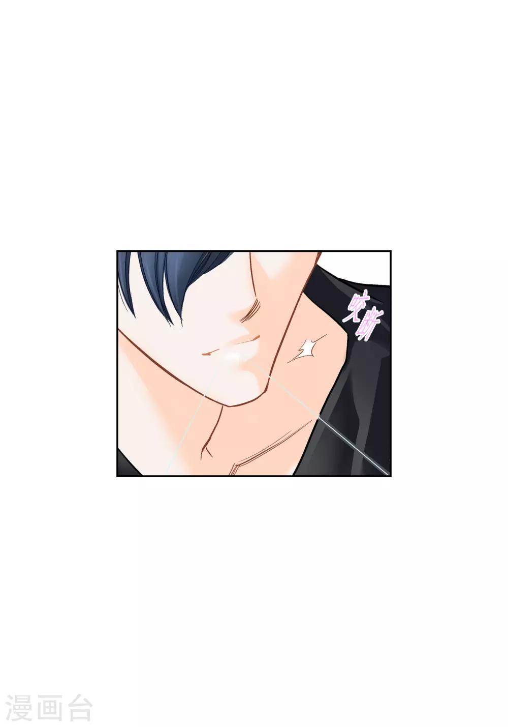 第138话24