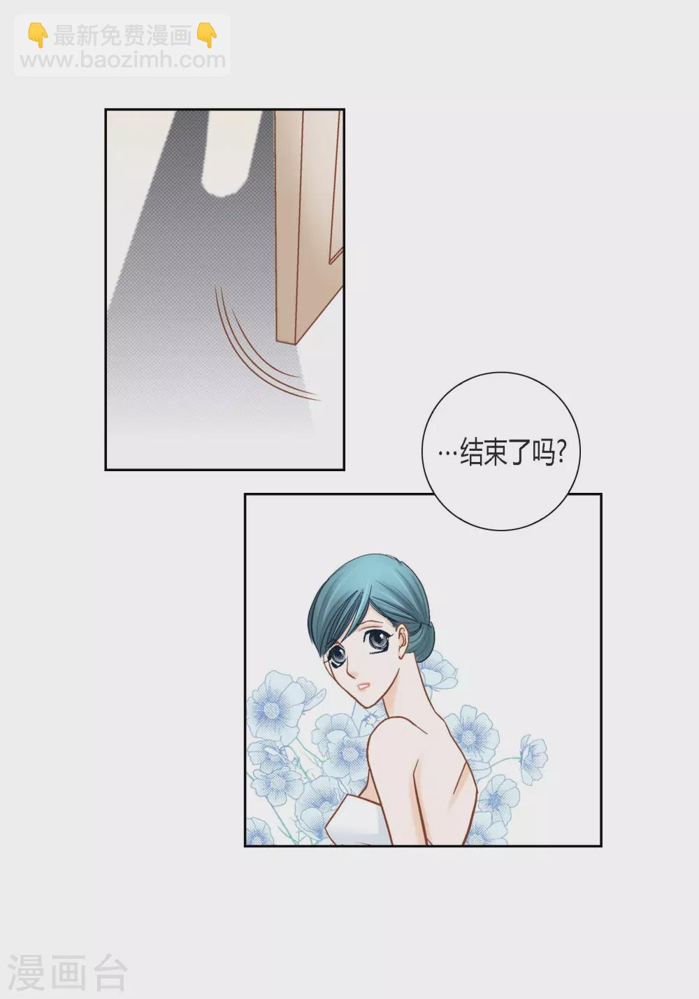第138话26