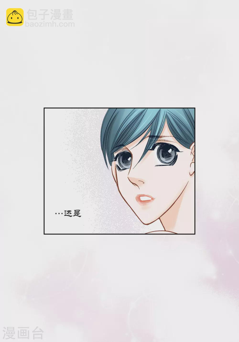 第138话27