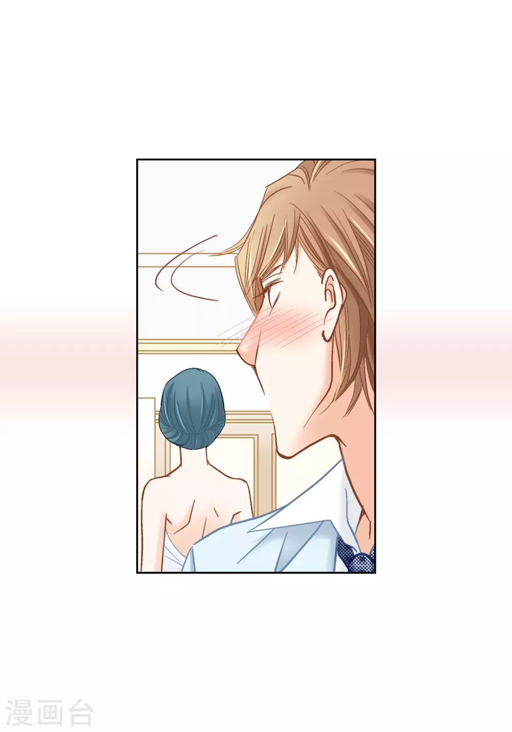第138话45