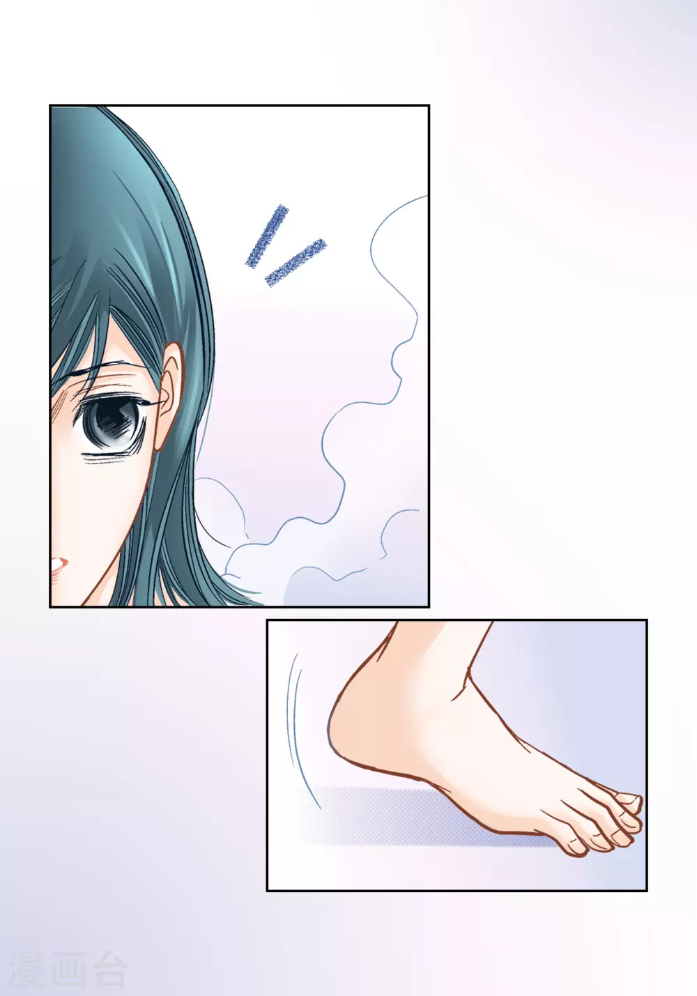 第141话10
