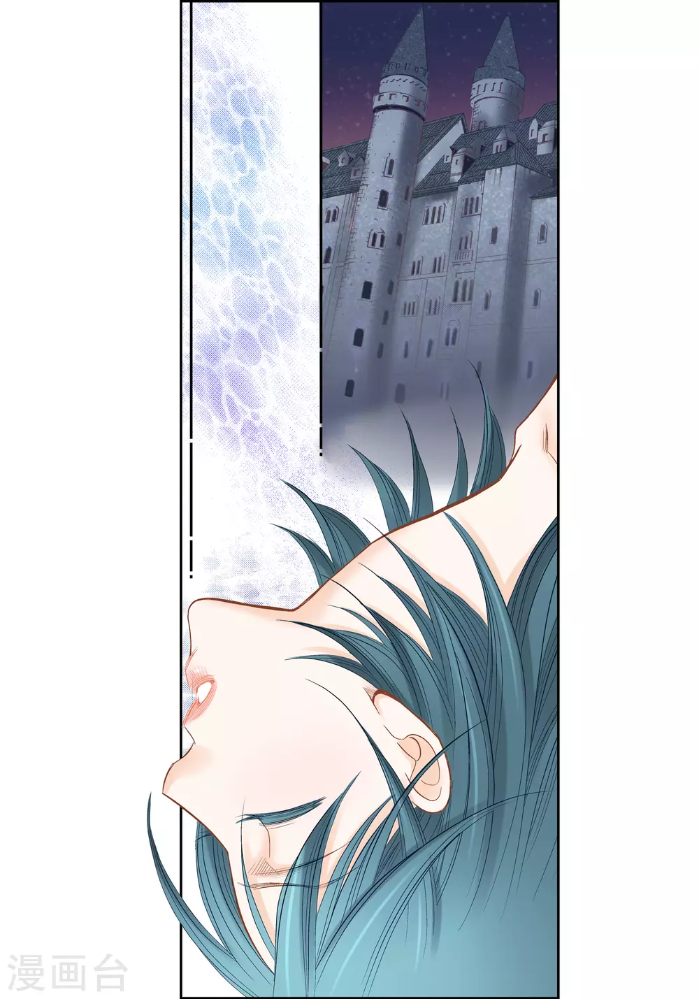第141话15