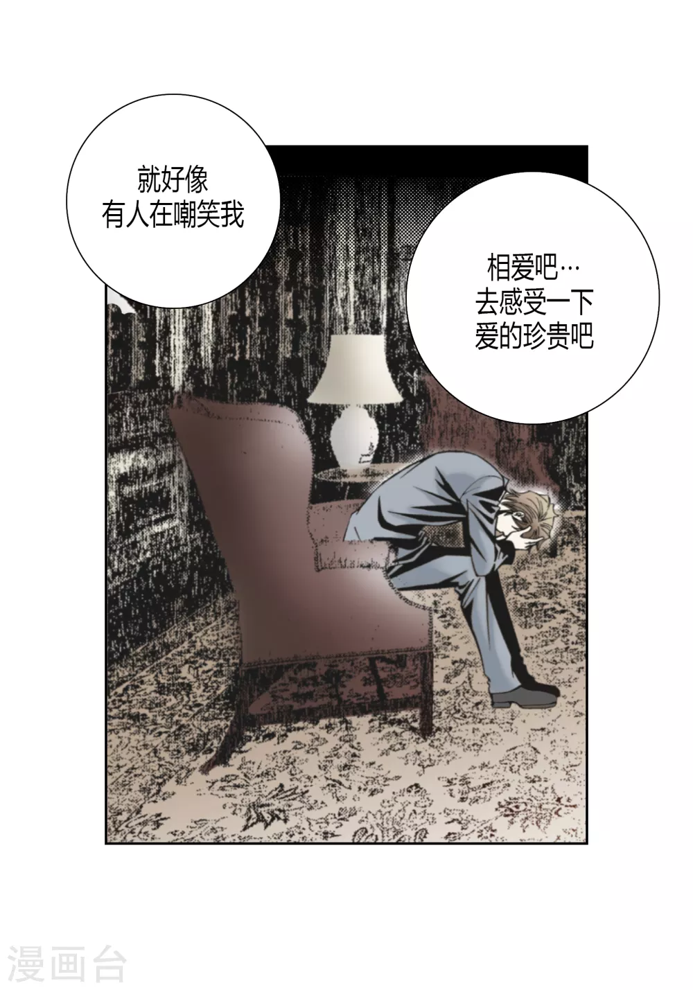 第142话15