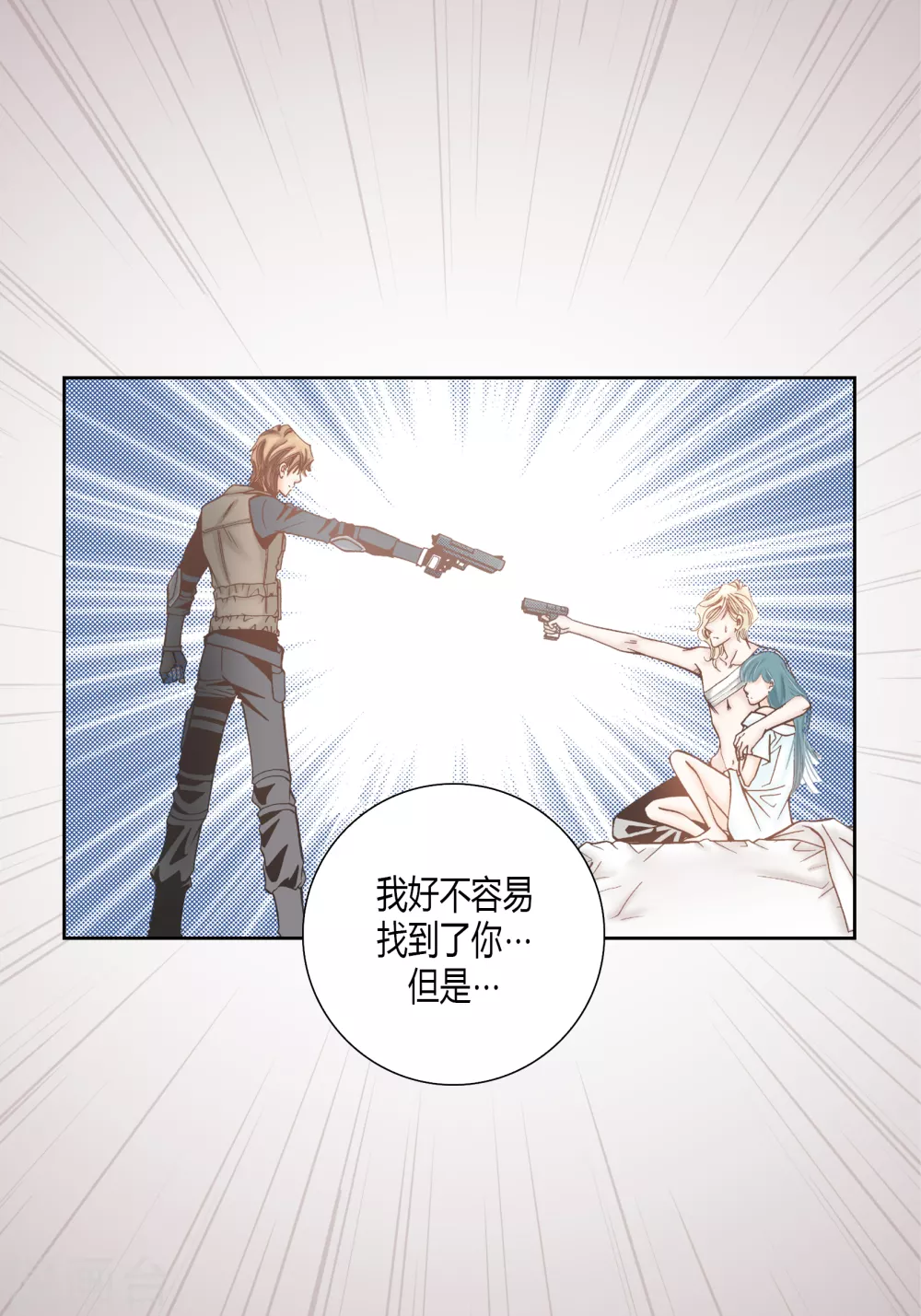 第142话17