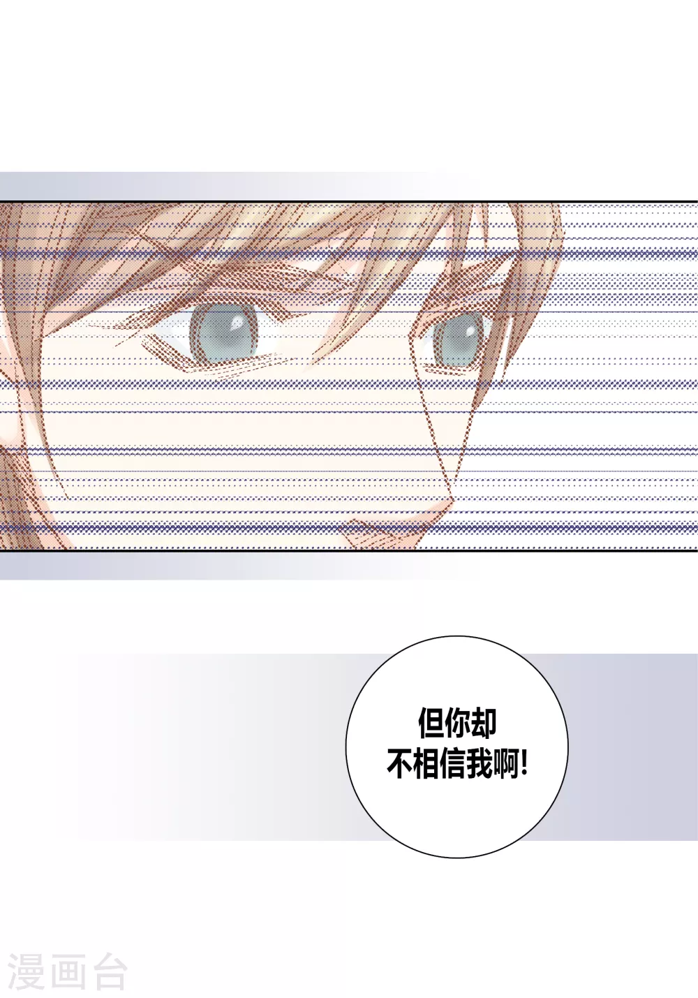 第142话36