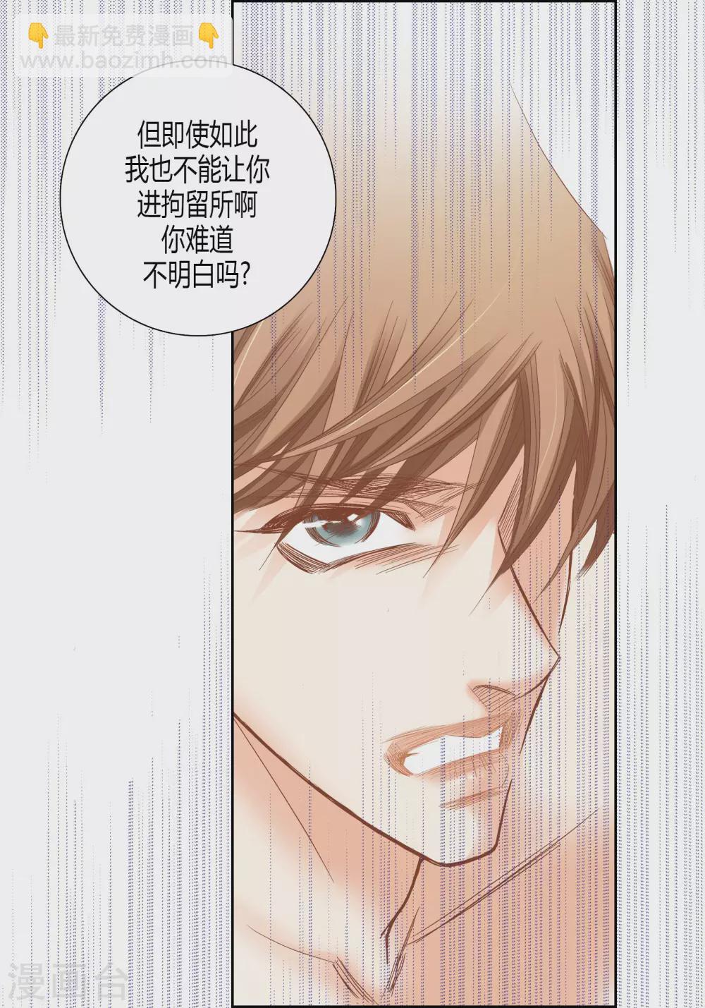 第143话15