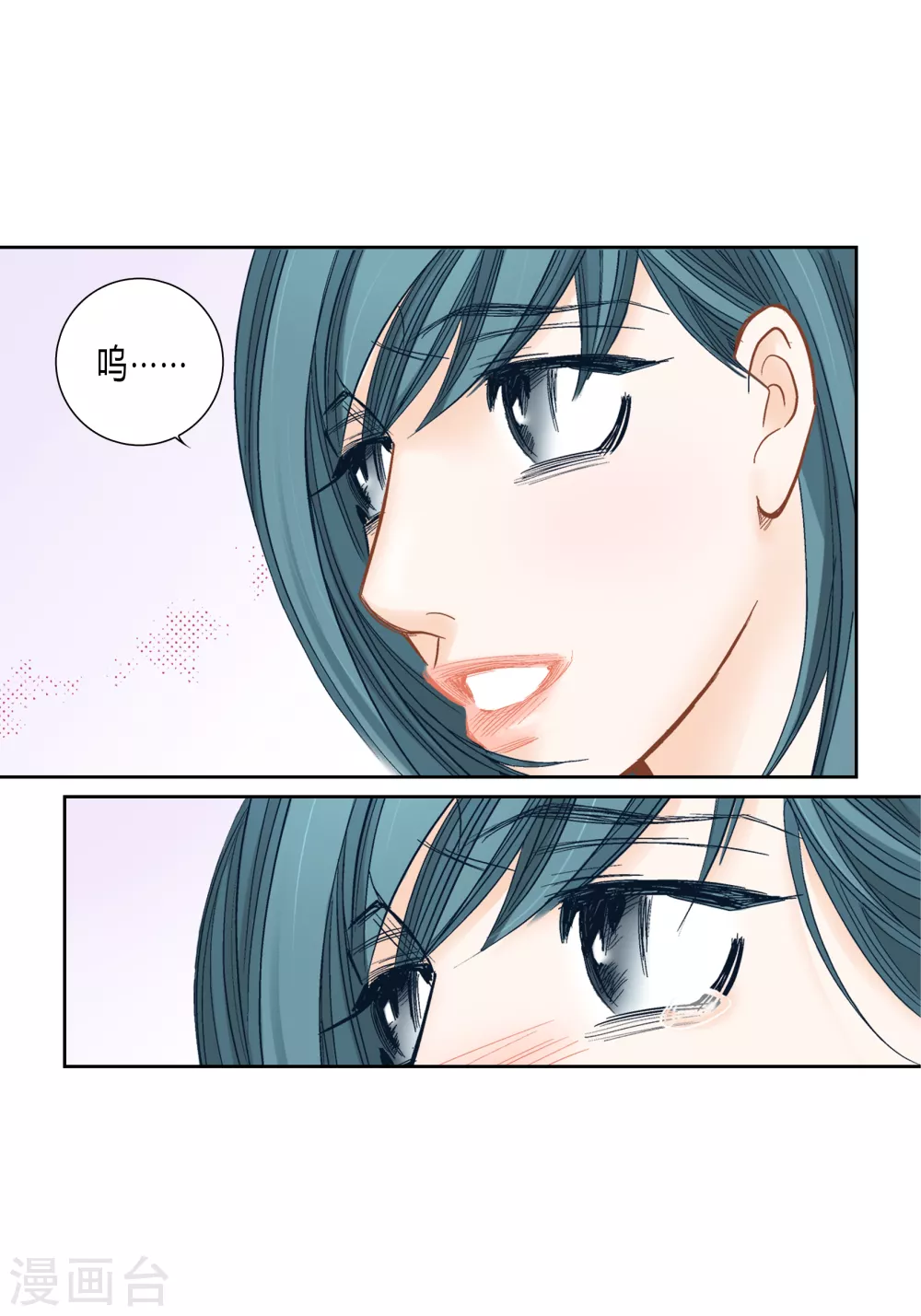 第143话17