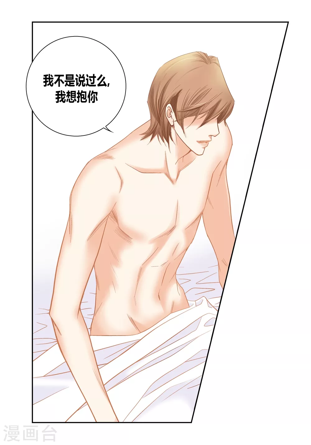 第145话2
