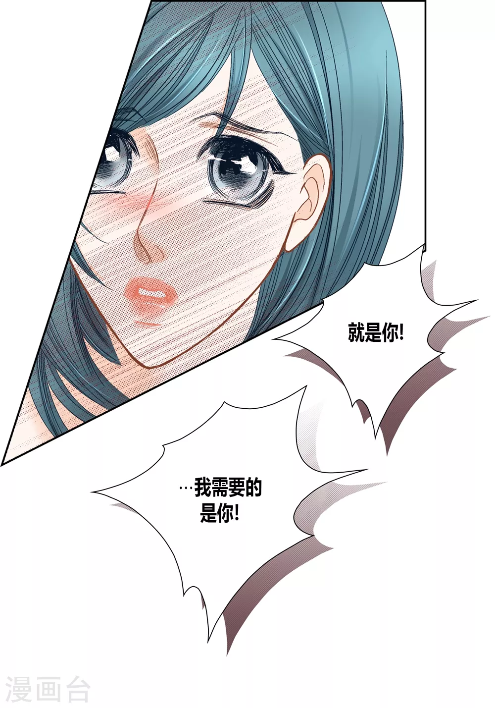 第145话22
