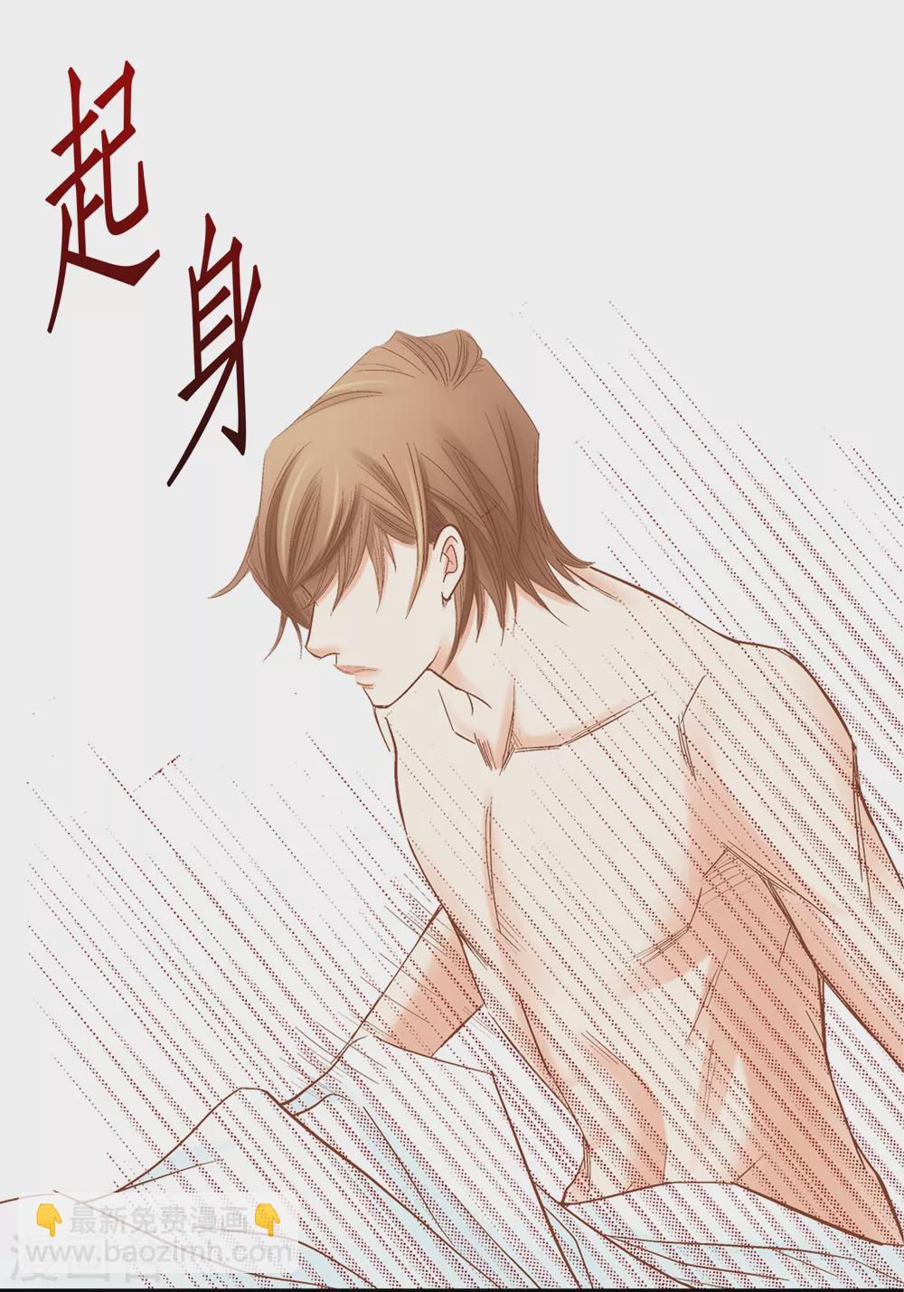 第145话30