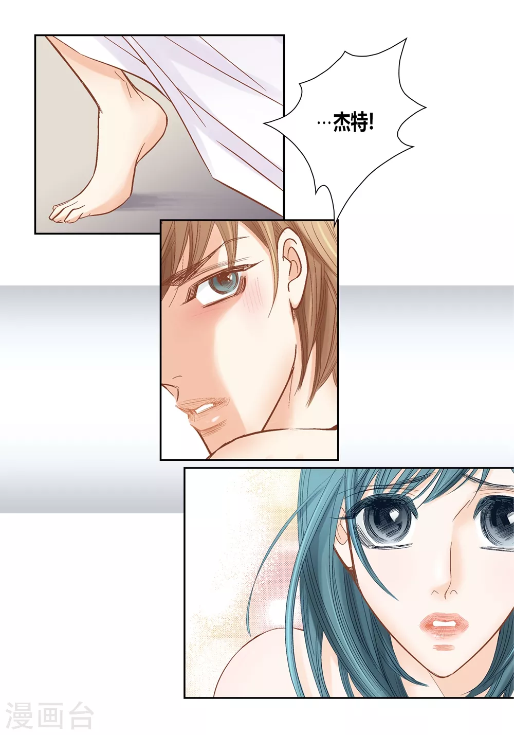 第145话37