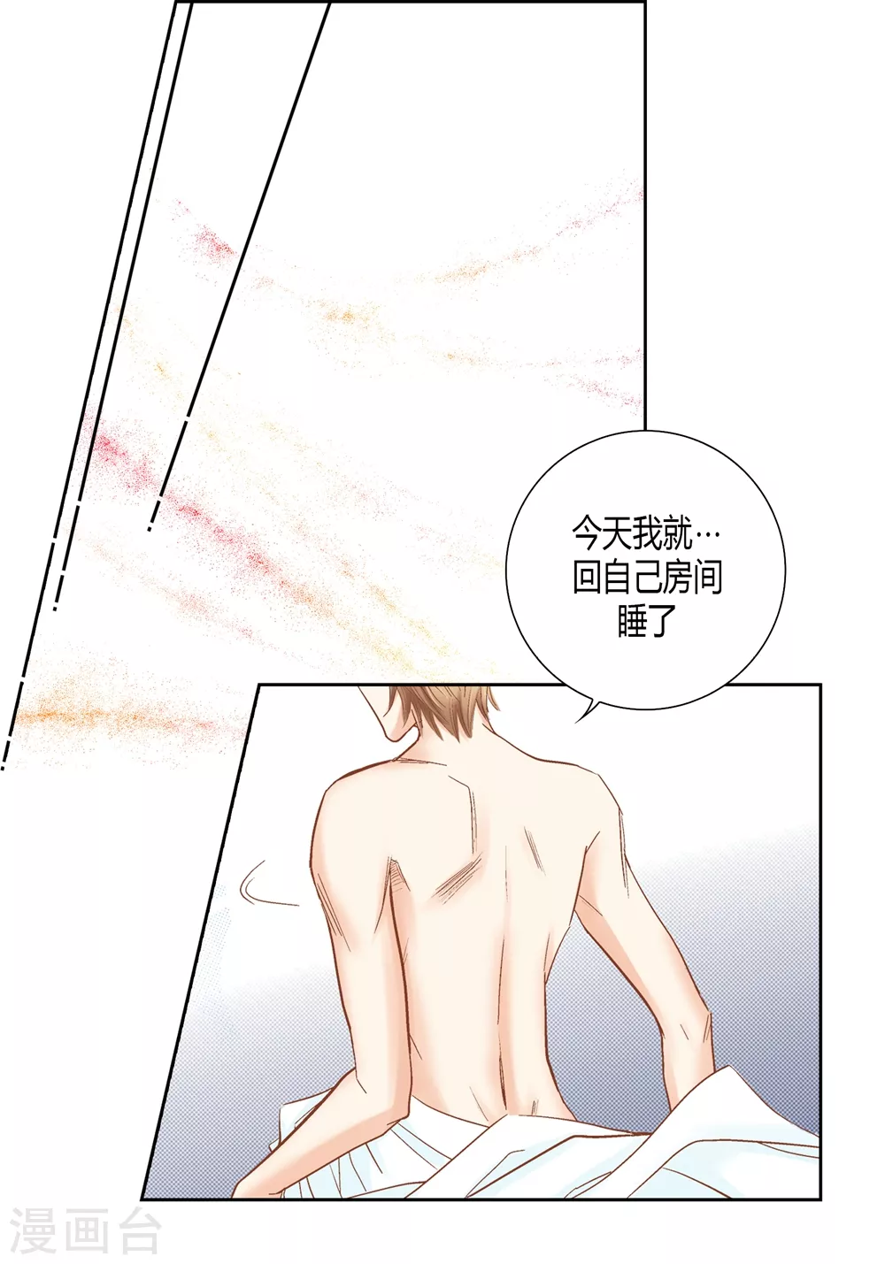 第145话39
