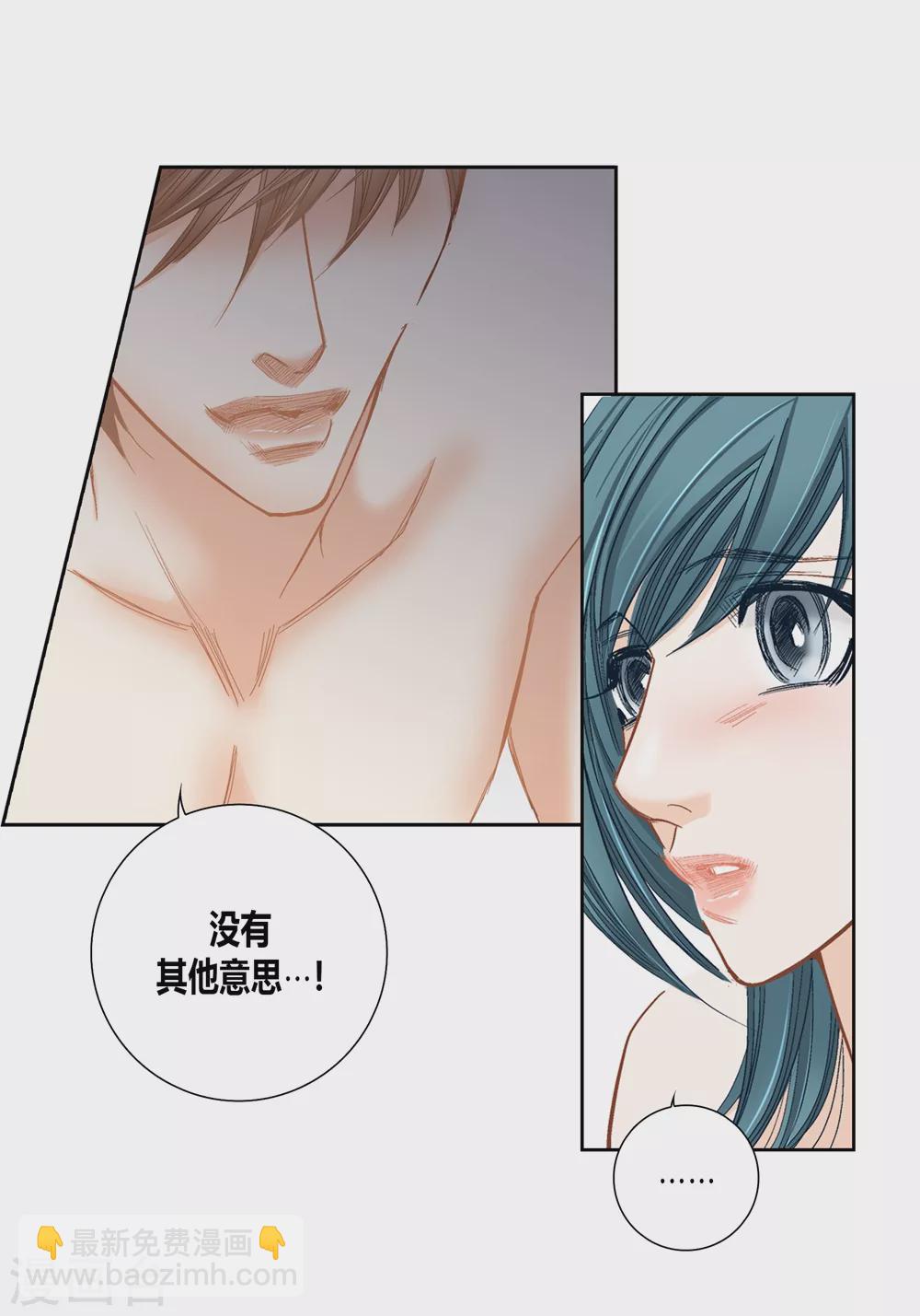 第145话4