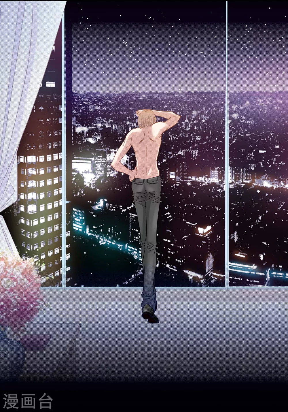 第147话11
