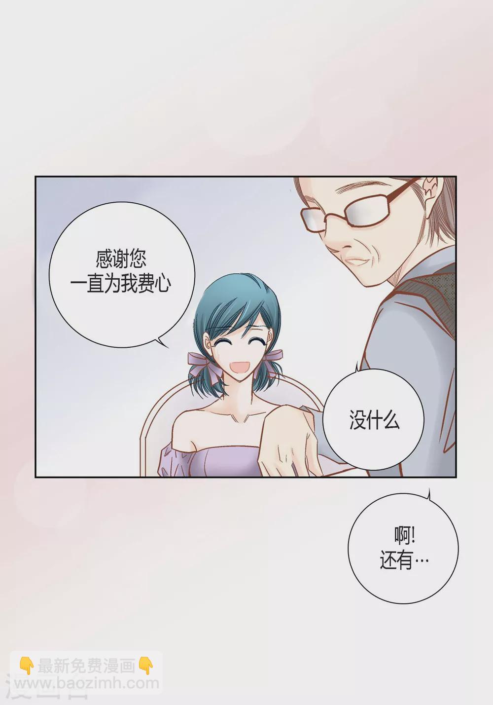 第147话25