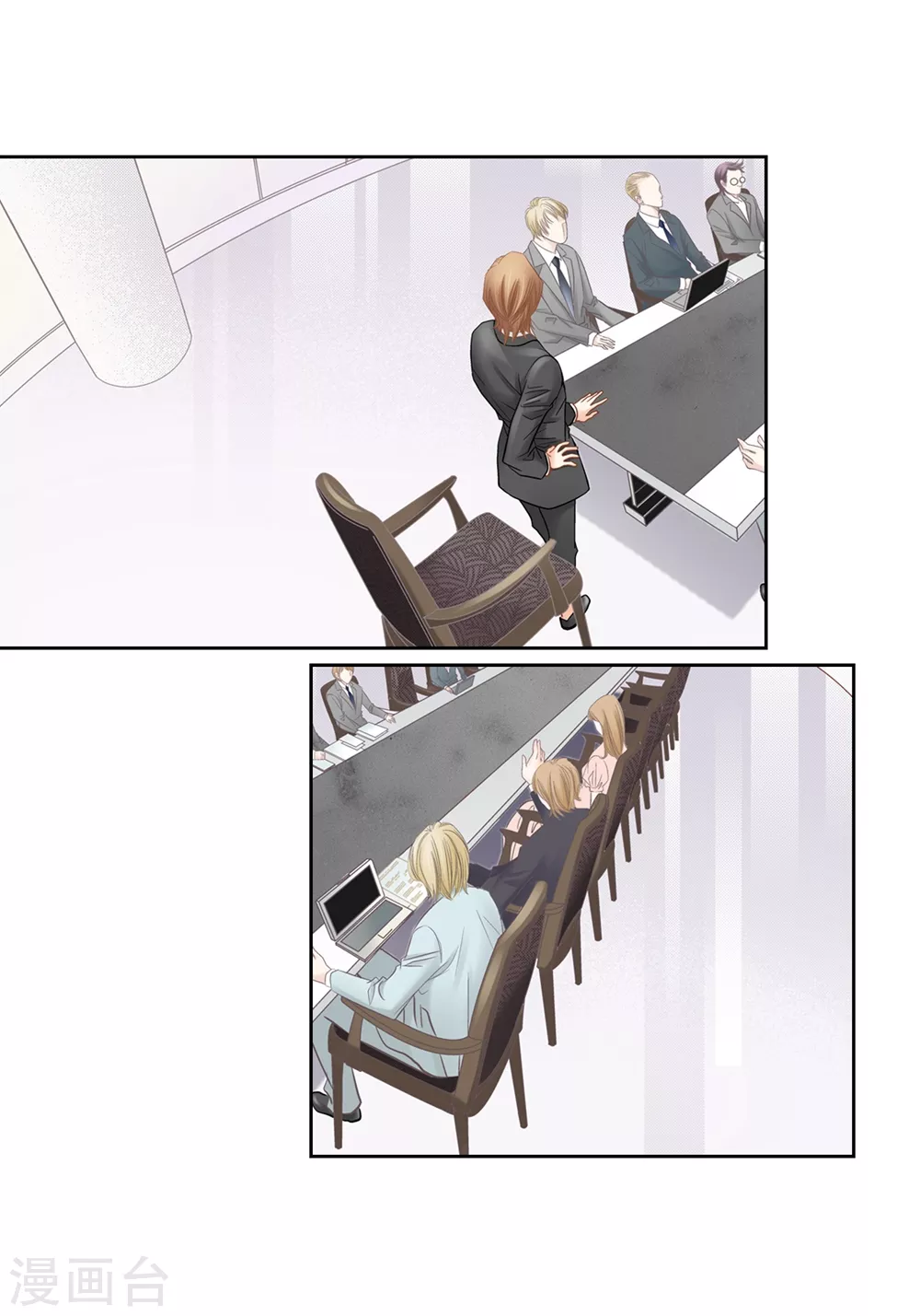 第147话6