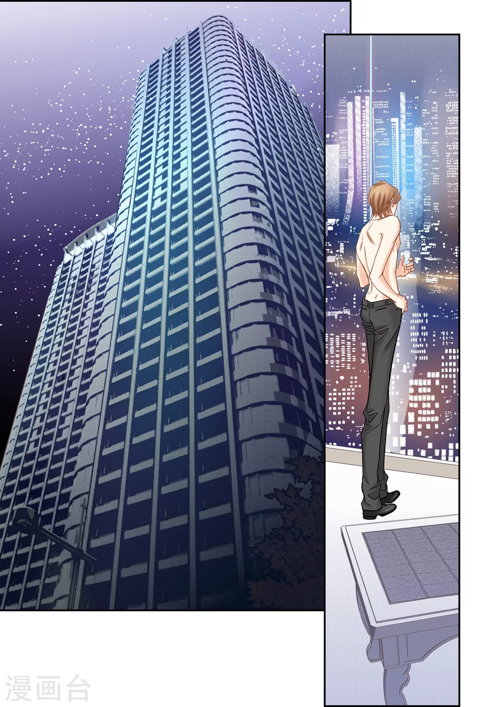 第147话8