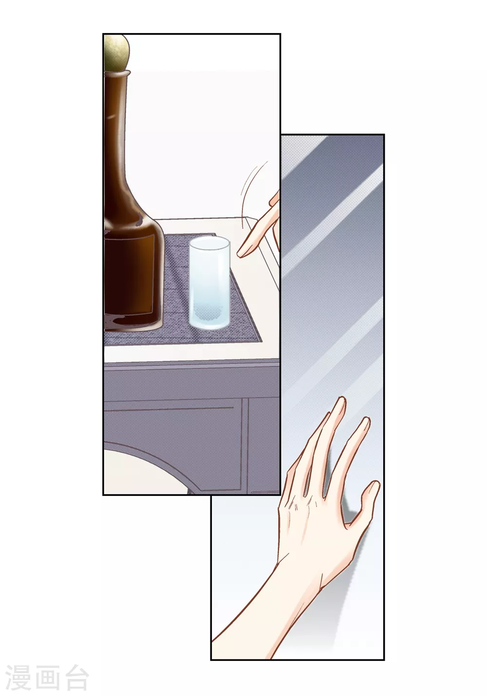 第147话9