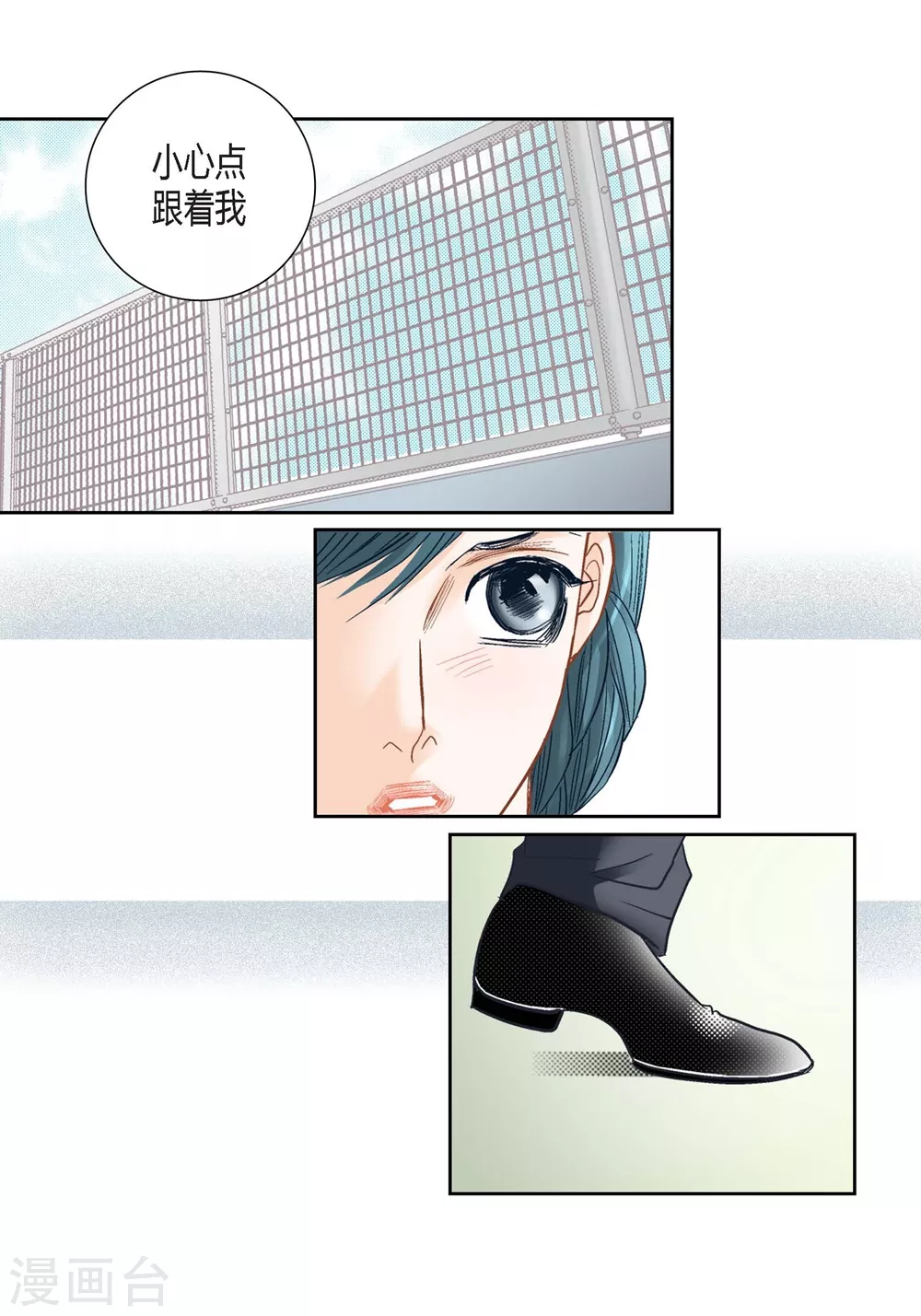 第150话20