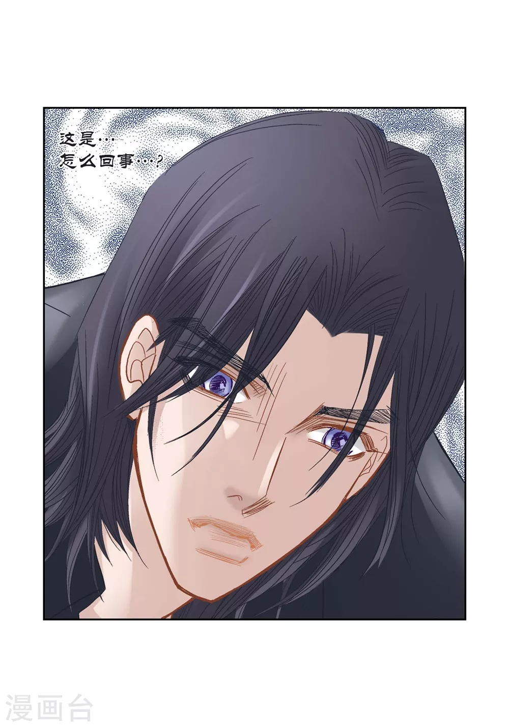 第150话23