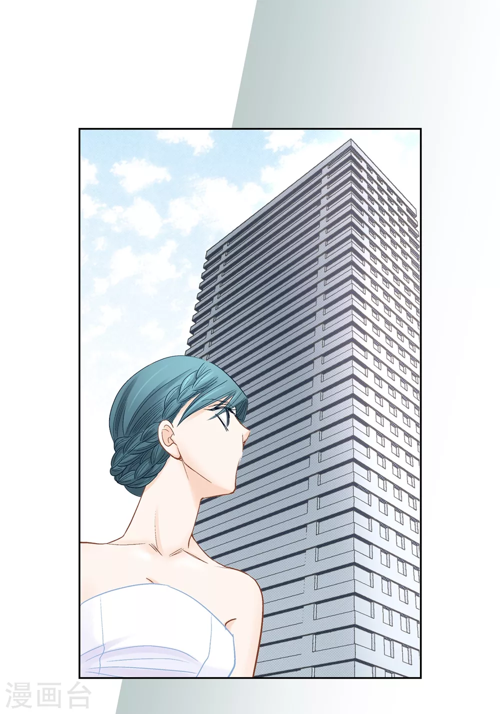 第150话33