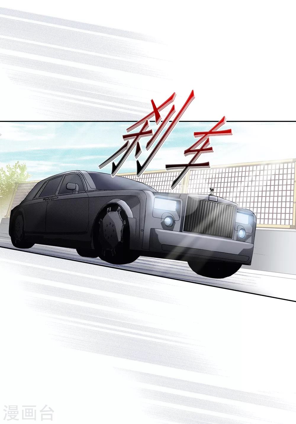第150话6