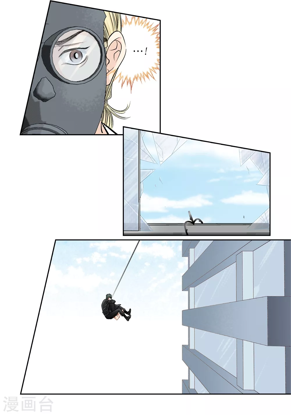 第153话3