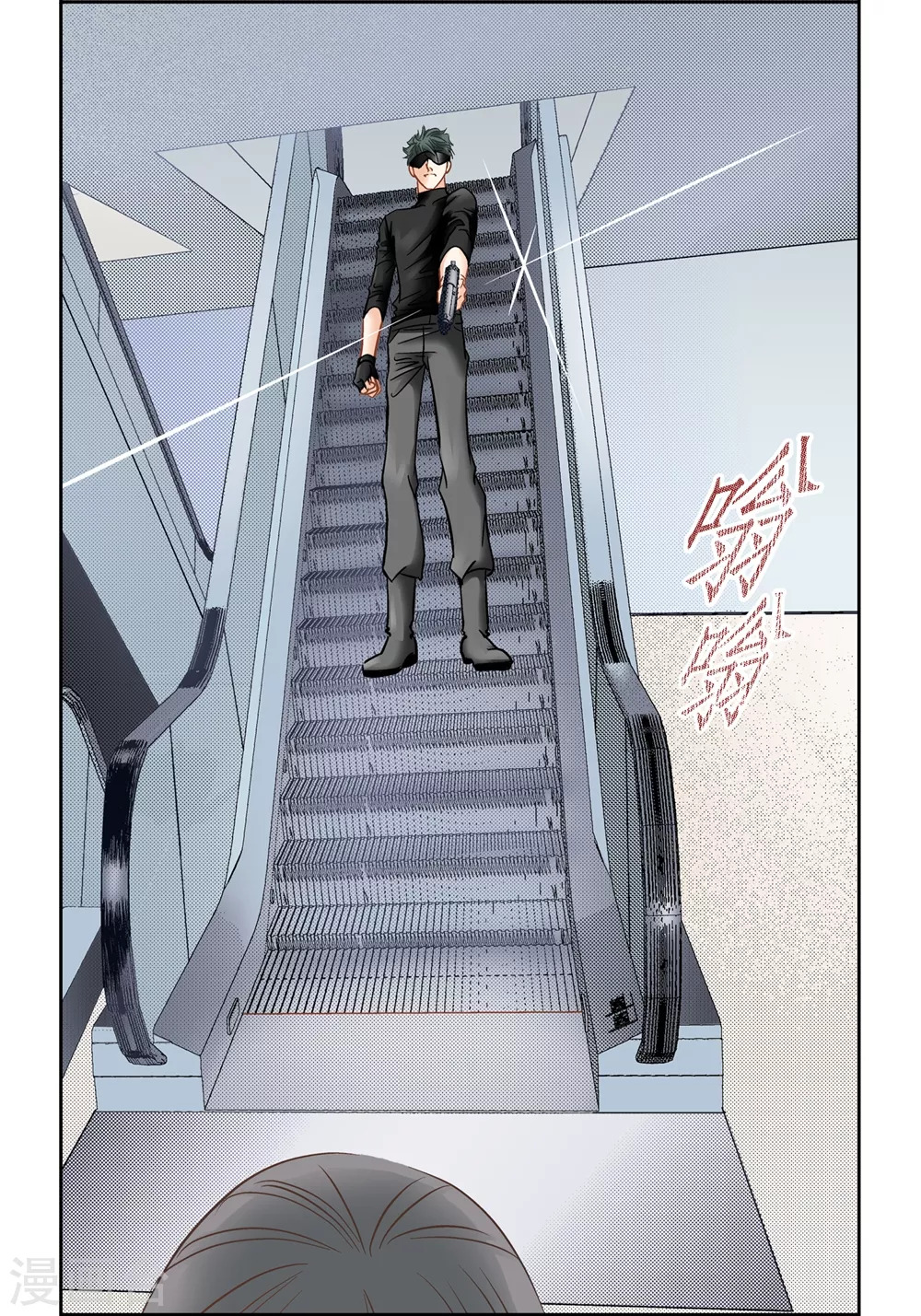 第153话31