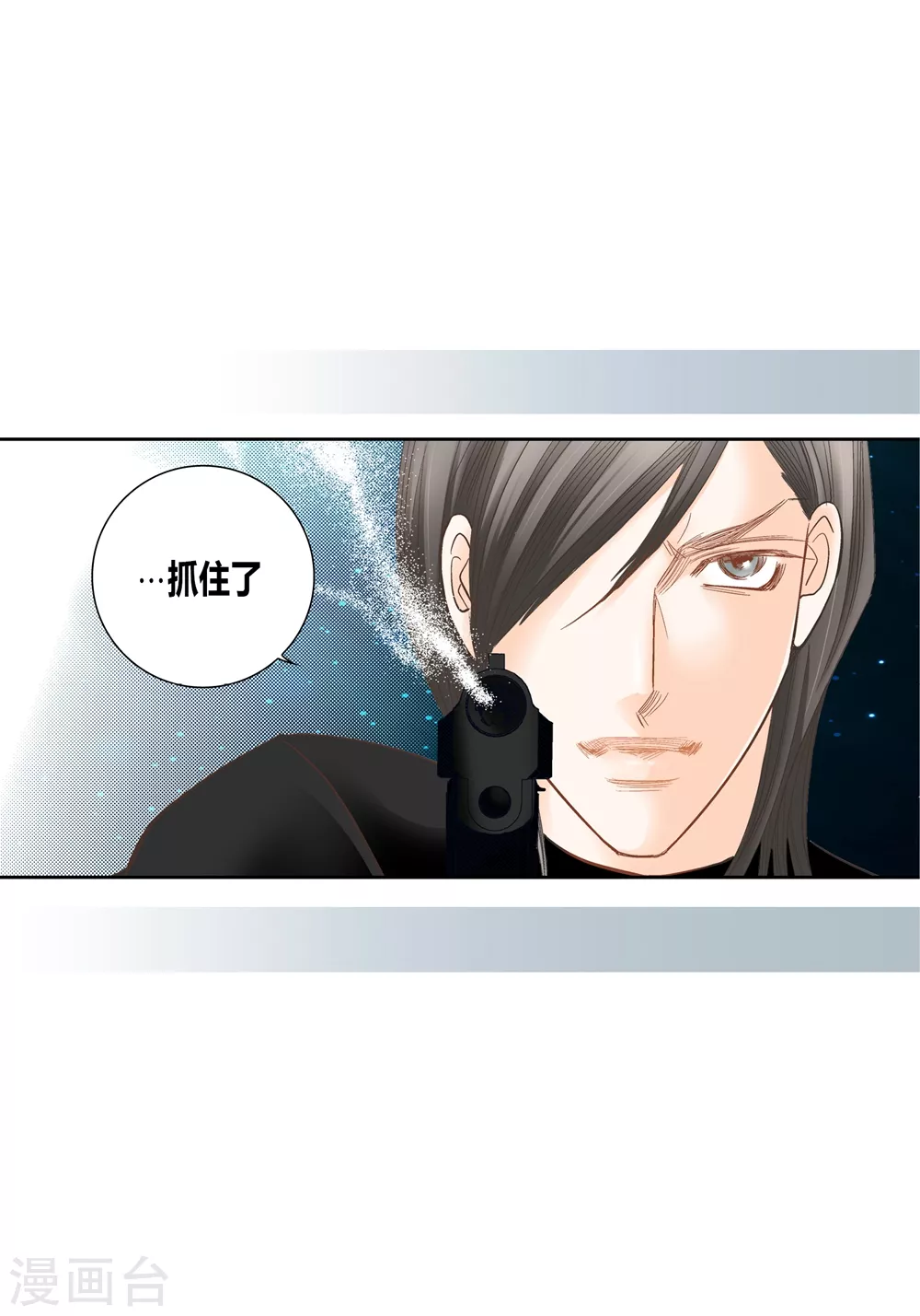 第153话35