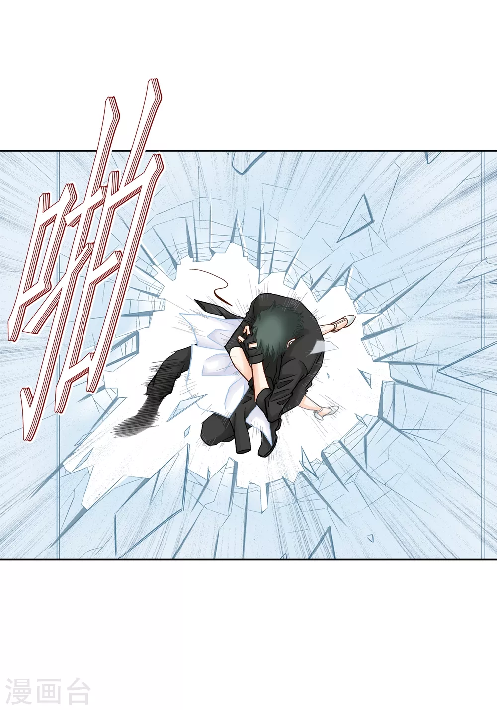 第153话4