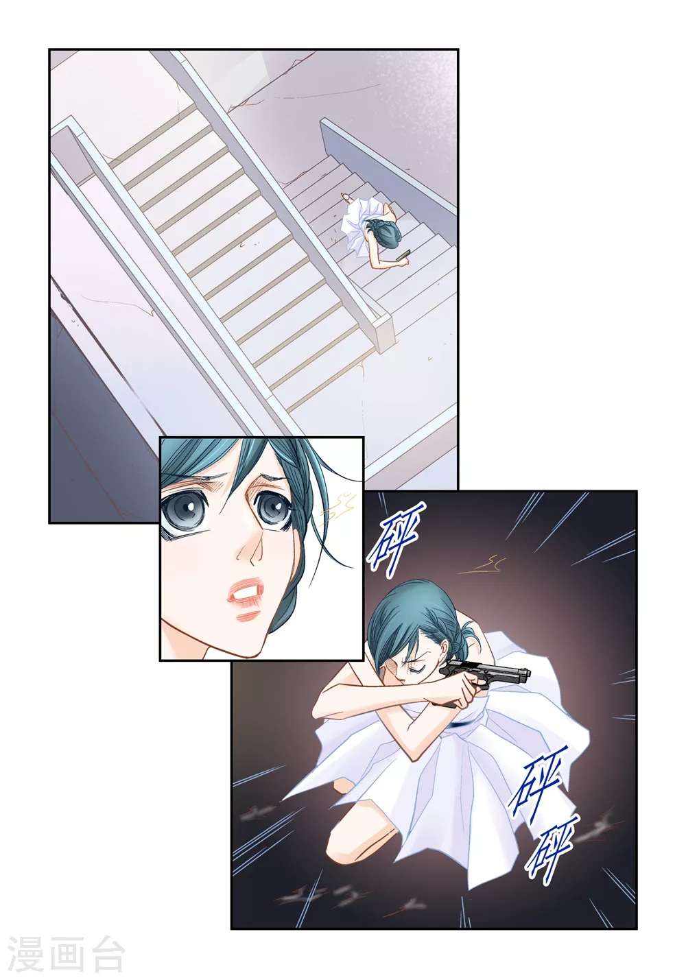 第154话22
