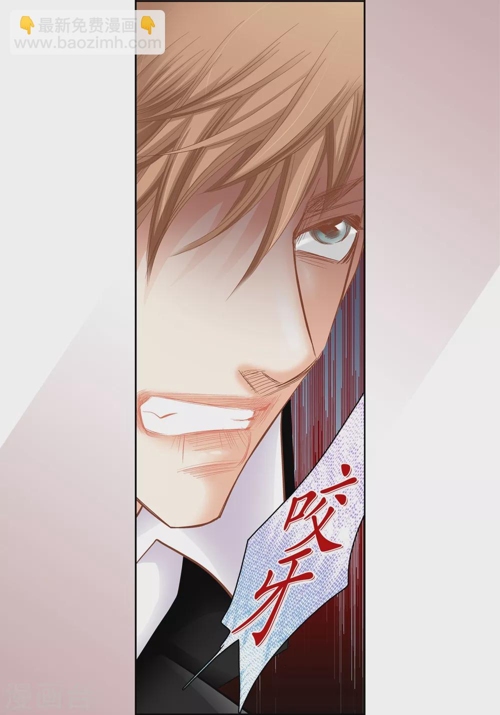 第154话31