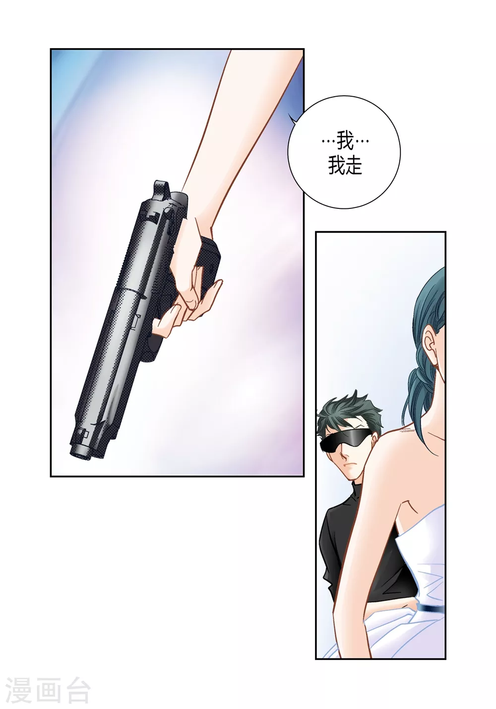 第154话7
