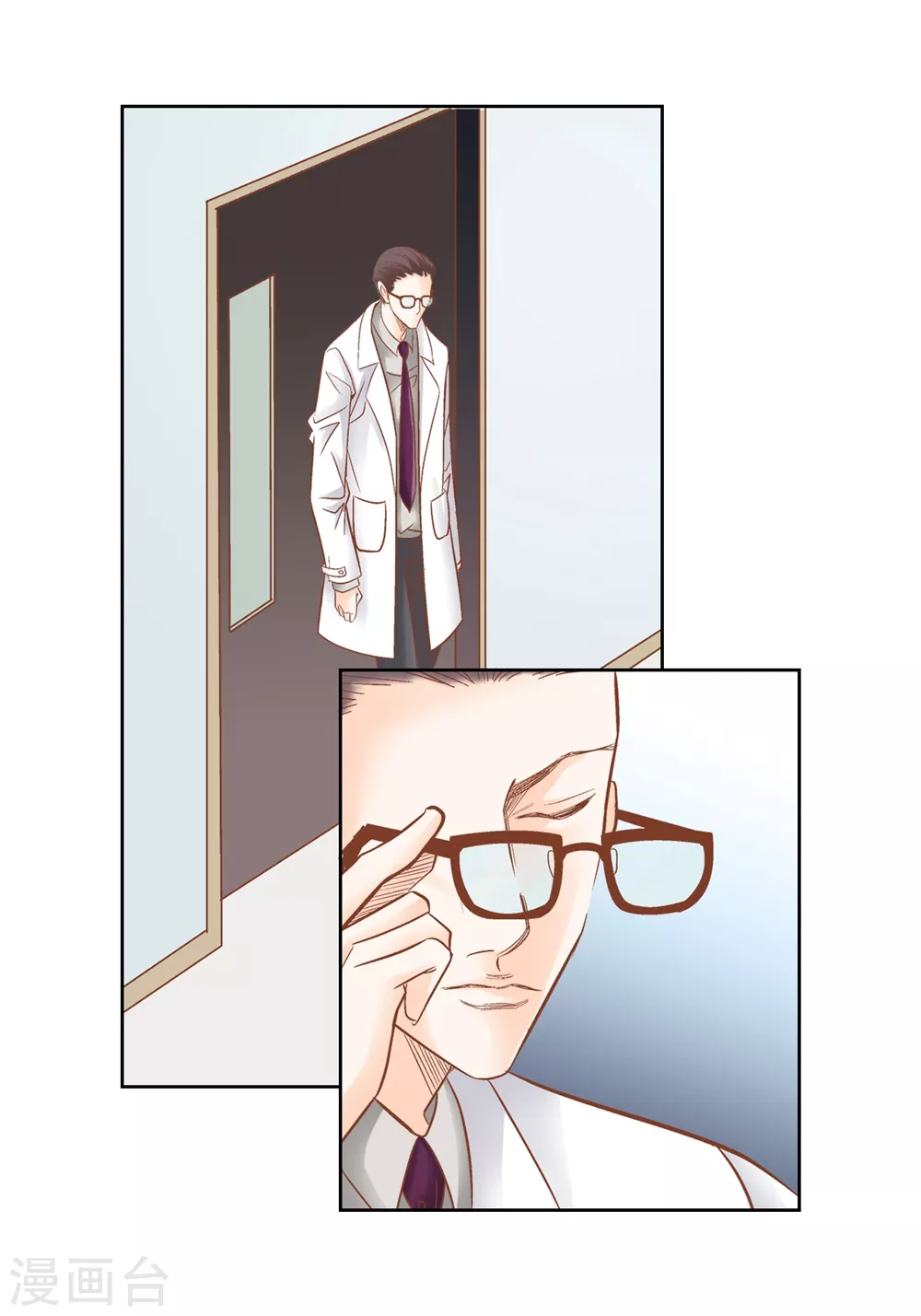 第157话14