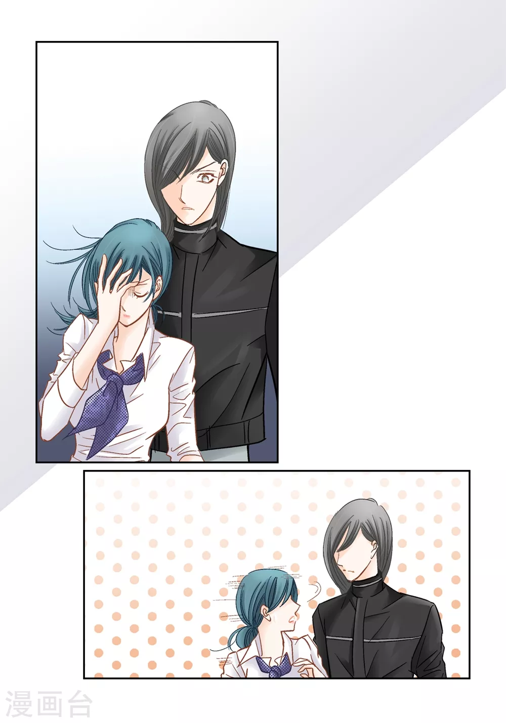 第157话16