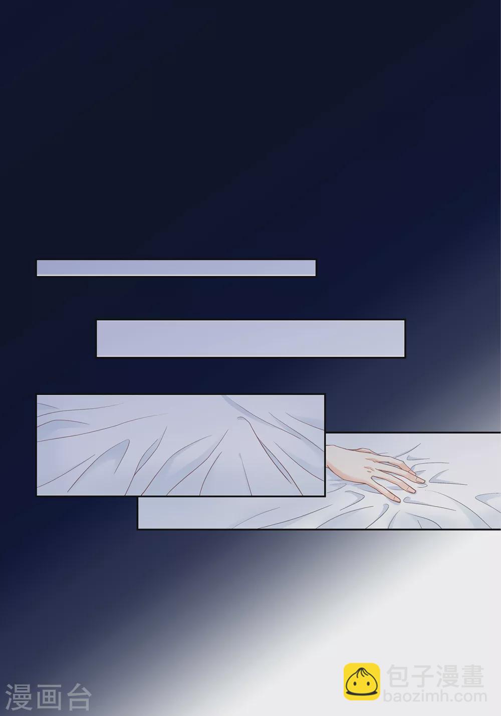 第157话18